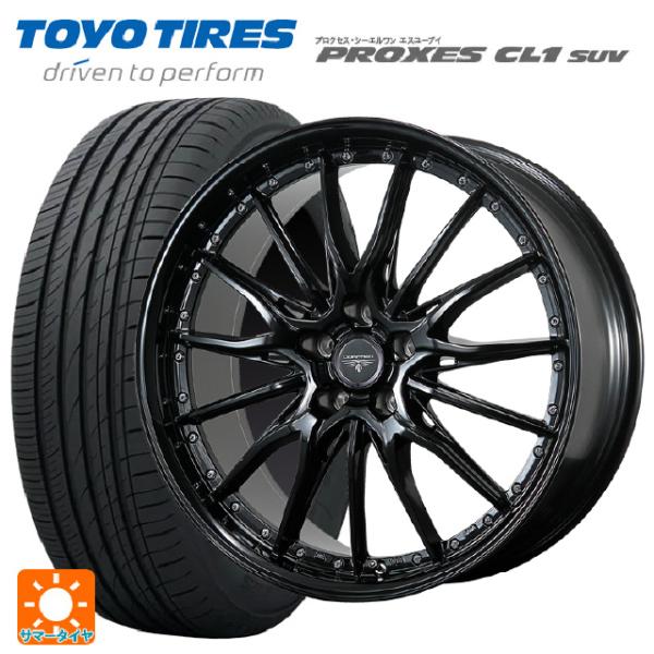 PROXES 送料無料 サマータイヤホイール 4本セット 225/55R19 99V