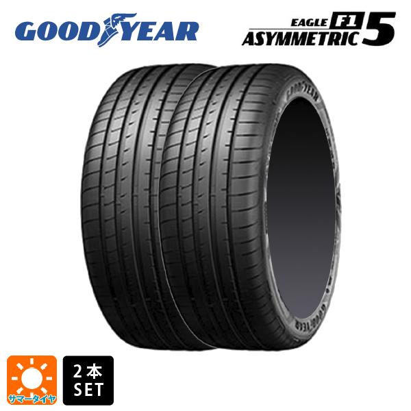 送料無料 サマータイヤ 2本セット 225/35R19 88Y 19インチ