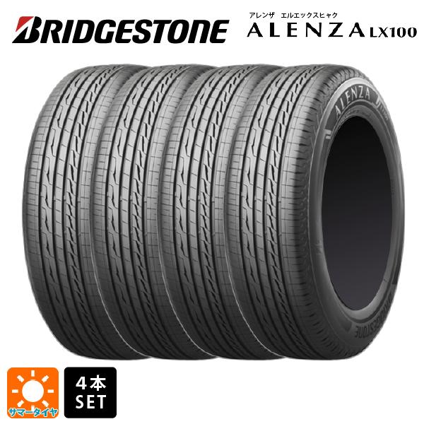 285/45R19 ブリヂストン　アレンザ　LX100　★バリ山★サマータイヤ ALENZA 送料無料 サマータイヤ 4本セット 285/45R19 111V XL 19インチ