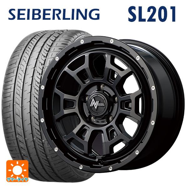 送料無料 サマータイヤホイール 4本セット 175/60R16 82H セイバー  