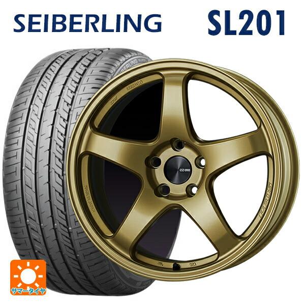 送料無料 サマータイヤホイール 4本セット 2024年製 215/45R17 91W XL 