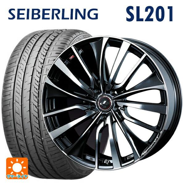 送料無料 サマータイヤホイール 4本セット 225/55R17 101V XL セイバー  