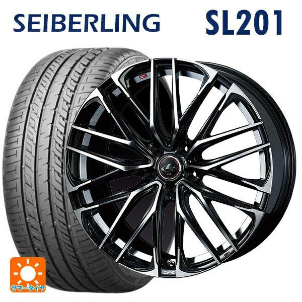 送料無料 サマータイヤホイール 4本セット 225/55R17 101V XL セイバー 