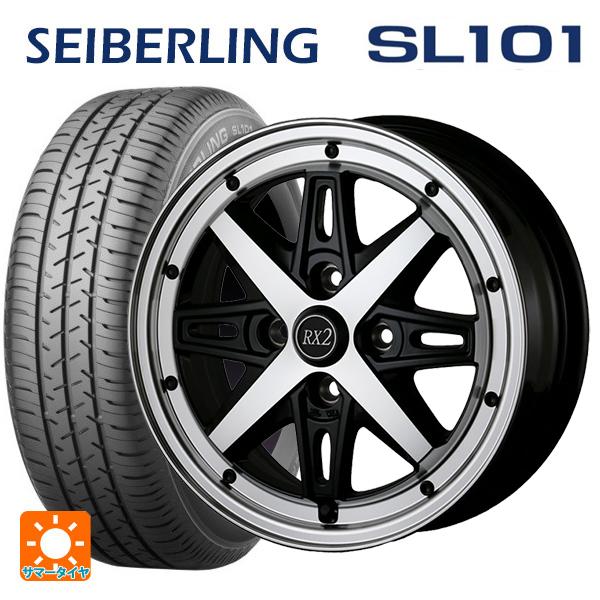 送料無料 サマータイヤホイール 4本セット 2024年製 155/65R14 75S  
