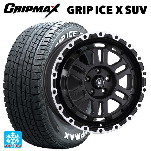 送料無料 スタッドレスタイヤホイール 4本セット 225/55R18 102H XL