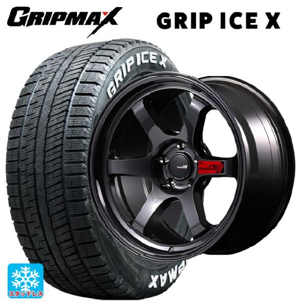 送料無料 スタッドレスタイヤホイール 4本セット 225/50R18 99H XL