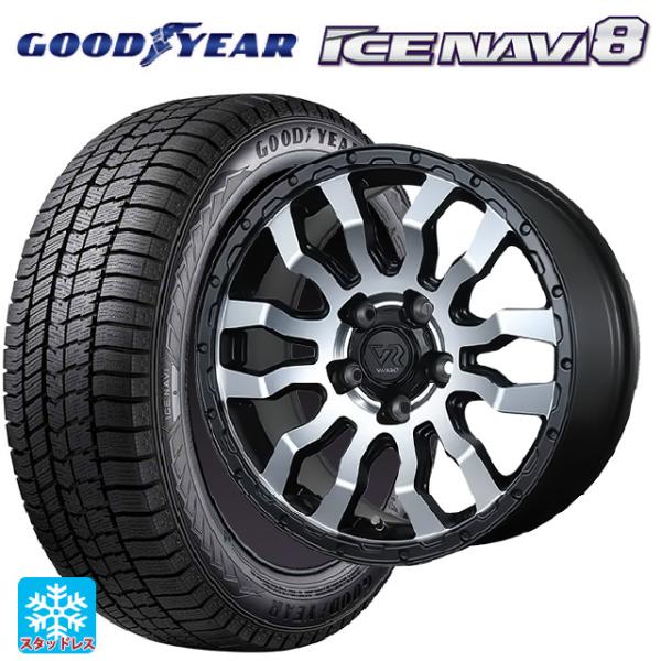 アイスナビ 送料無料 スタッドレスタイヤホイール 4本セット 215/65R16