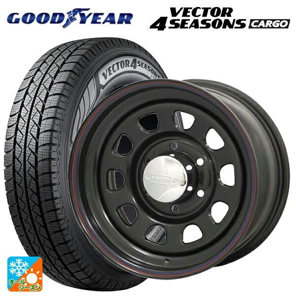 送料無料 オールシーズンタイヤホイール4本セット 195/80R15 107/105N グッドイヤー ベクターフォーシーズンズ カーゴ ジャパン三陽 デイトナ H300 15-6.5J :et018420ew018137:タイヤホイール専門店 小西タイヤ - 通販 - Yahoo!ショッピング 送料無料 オールシーズンタイヤホイール4本セット 195/80R15 107/105N グッドイヤー ベクターフォーシーズンズ カーゴ ジャパン三陽 デイトナ H300 15-6.5J :et018420ew018137:タイヤホイール専門店 小西タイヤ - 通販 - Yahoo!ショッピング