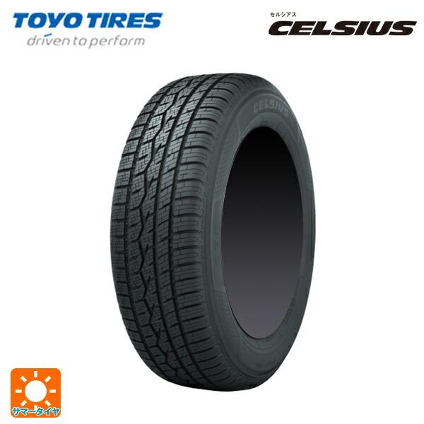 車 タイヤ4本セット 205/60 16 オールシーズンの人気商品・通販 車 タイヤ4本セット 205/60 16 オールシーズンの人気商品・通販