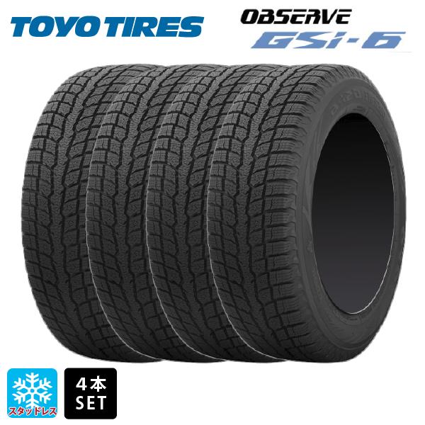 OBSERVE 送料無料 スタッドレスタイヤ 4本セット 255/70R18 113Q 18 