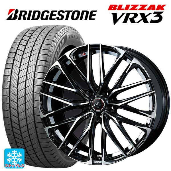 ブリザックVRX3 205/55R16 91Qタイヤホイールセット4本セット
