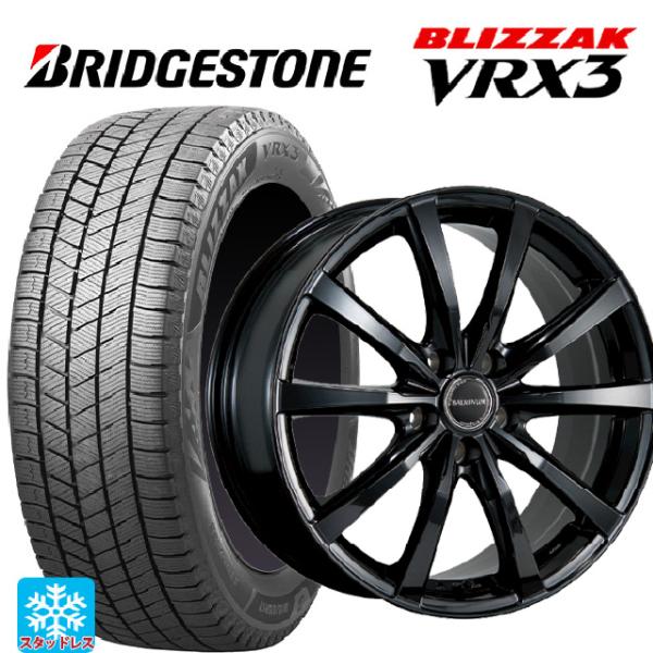 ブリザック 送料無料 スタッドレスタイヤホイール 4本セット 215/65R16