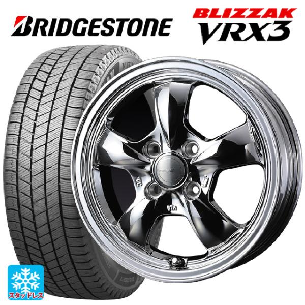 ブリザック 送料無料 スタッドレスタイヤホイール 4本セット 185/65R15