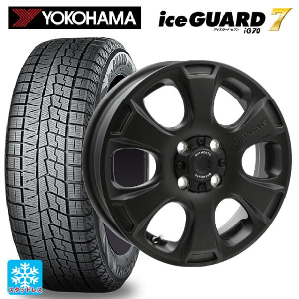 ぽよ☺︎様送料込　 ヨコハマ IG70 165/65R15 新品同様 WEDS製 楽天市場】☆2025年製☆ヨコハマ iceGUARD7 165/65R15 81Q YOKOHAMA
