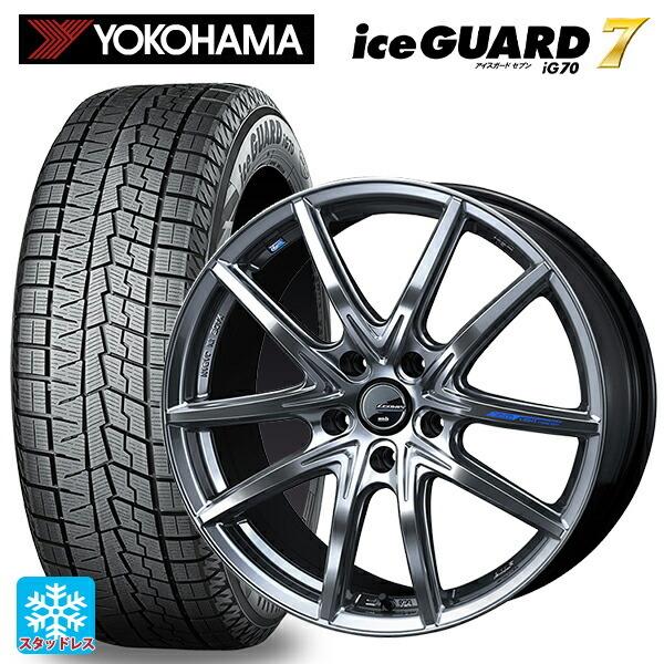 送料無料（北海道・沖縄県除く！） 215/65R16 スタッドレスタイヤ