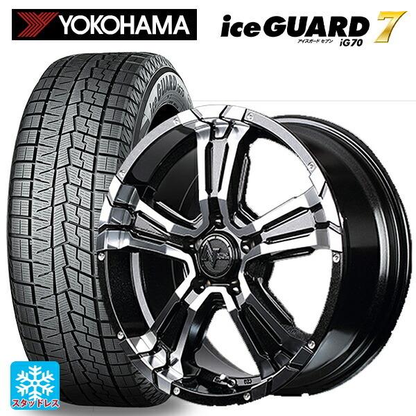 値下げ】スタッドレスタイヤ ホイール4本セット 205/60R16