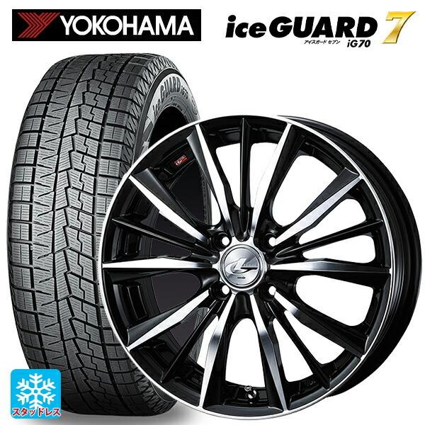 215/60R17 4本 冬タイヤアルミホイル付き YOKOHAMA ICE GUARD