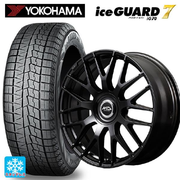 堀川　ice GUARD IG60 17インチタイヤ・ホイール4本セット iceGUARD 送料無料 スタッドレスタイヤホイール 4本セット 215/60R17