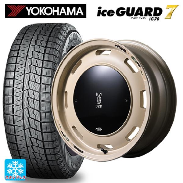 iceGUARD 送料無料 スタッドレスタイヤホイール 4本セット 2025年製