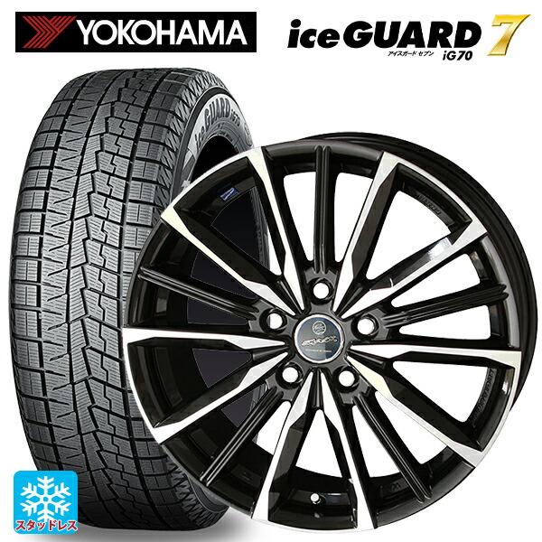 iceGUARD 送料無料 スタッドレスタイヤホイール 4本セット 205/55R16 