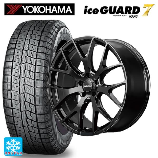 iceGUARD 送料無料 スタッドレスタイヤホイール 4本セット 2025年製