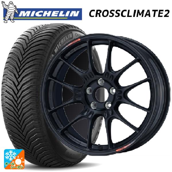 送料無料 オールシーズンタイヤホイール 4本セット 215/50R17 95W XL 