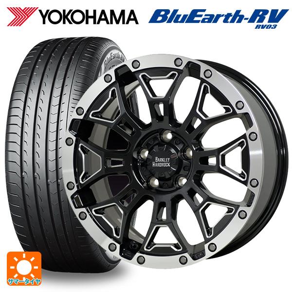 送料無料 サマータイヤホイール 4本セット 215/45R17 91W XL ヨコハマ ブルーアース RV03 ホットスタッフ バークレイハードロック