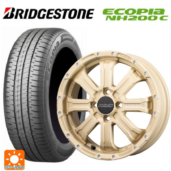 エコピア 送料無料 サマータイヤホイール 4本セット 165/60R15 77H