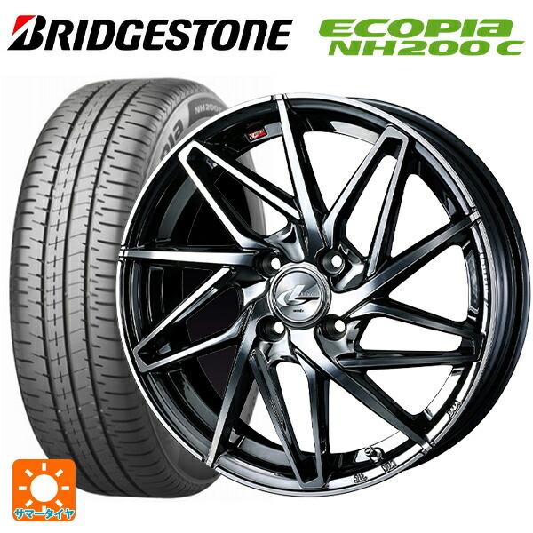 送料無料 サマータイヤホイール 本セット 165/55R14 72V ブリヂストン