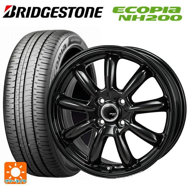 エコピア 在庫有 送料無料 サマータイヤホイール 4本セット 185/70R14