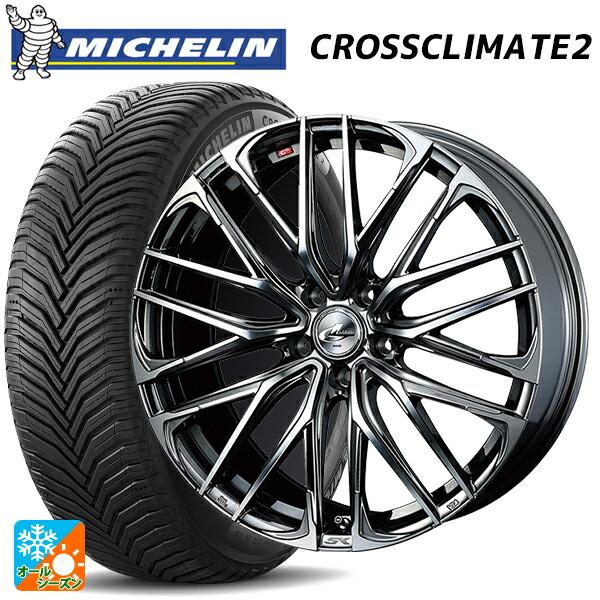 送料無料 オールシーズンタイヤホイール 4本セット 235/35R19 91Y XL 