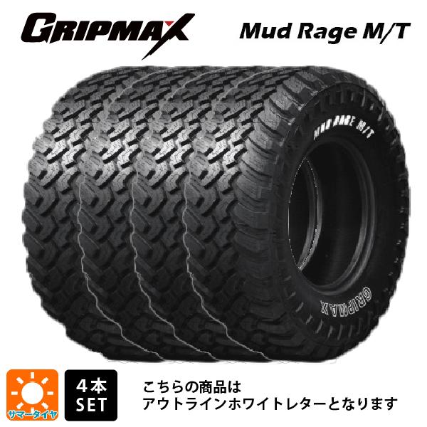 送料無料 サマータイヤ 4本セット 2022年製 235/70R16 106Q 16インチ 