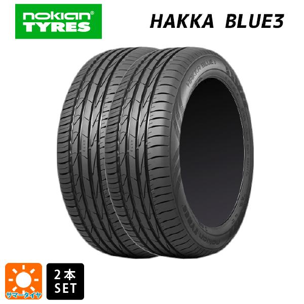 送料無料 サマータイヤ 2本セット 215/55R17 98W XL 17インチ ノキアン  