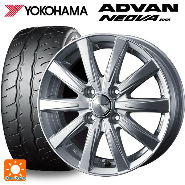 送料無料 サマータイヤホイール 4本セット 195/50R16 84V ヨコハマ 
