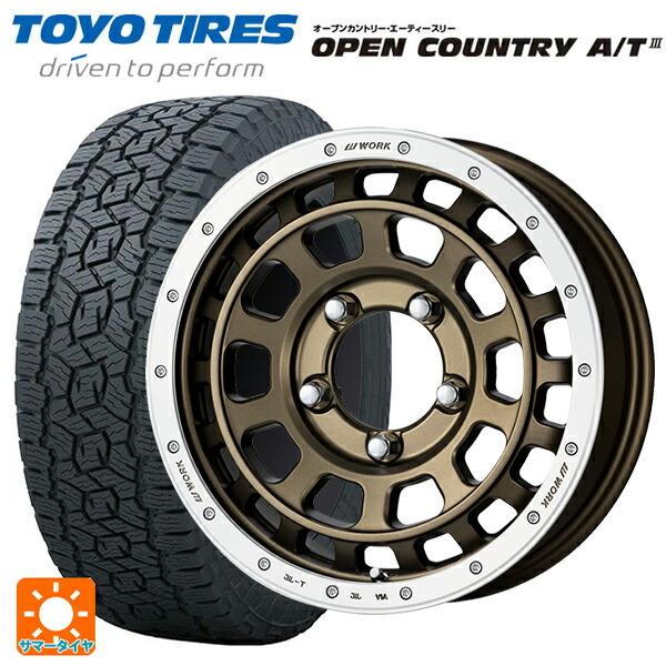 OPEN COUNTRY 送料無料 サマータイヤホイール 4本セット 225/70R16 