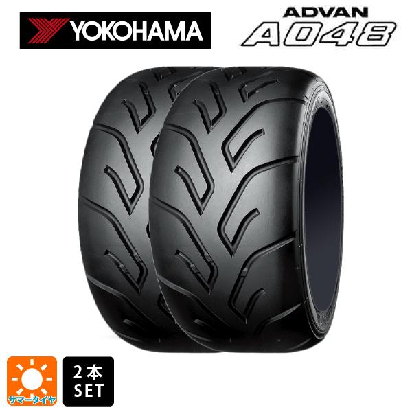ADVAN（YOKOHAMA）ホイール 13インチ 2本