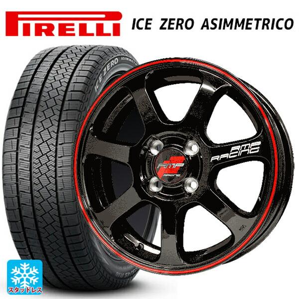 送料無料 スタッドレスタイヤホイール 4本セット 2023年製 215/55R17 