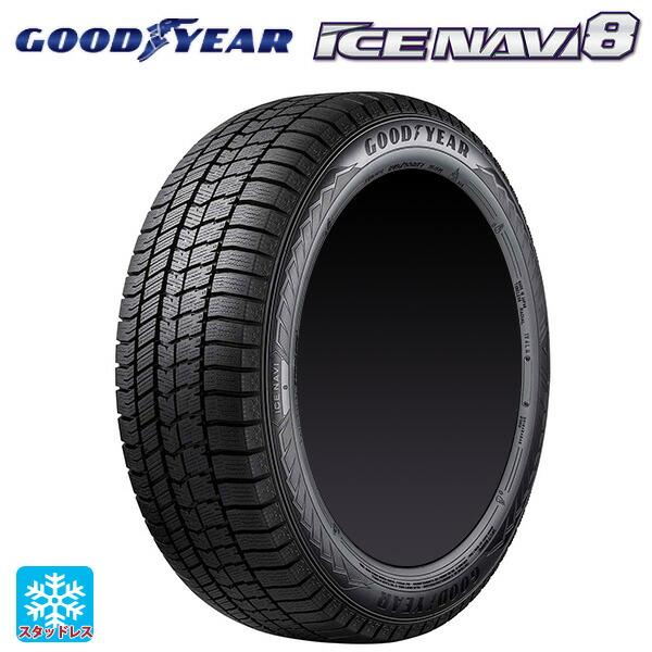アイスナビ スタッドレスタイヤ 195/50R19 88Q 19インチ グッドイヤー 