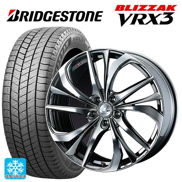 送料無料 スタッドレスタイヤホイール 4本セット 235/55R20 102Q 