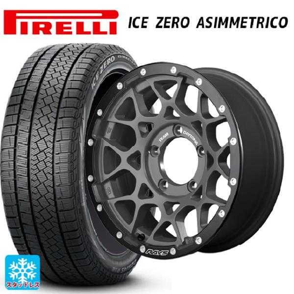 PIRELLI（ピレリ） 送料無料 スタッドレスタイヤホイール 4本セット