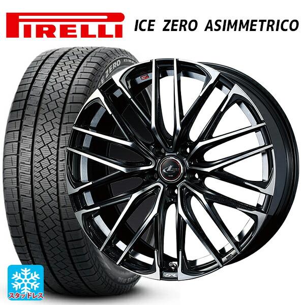 送料無料 スタッドレスタイヤホイール 4本セット 2023年製 215/60R16 