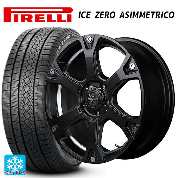 送料無料 スタッドレスタイヤホイール 4本セット 2023年製 215  