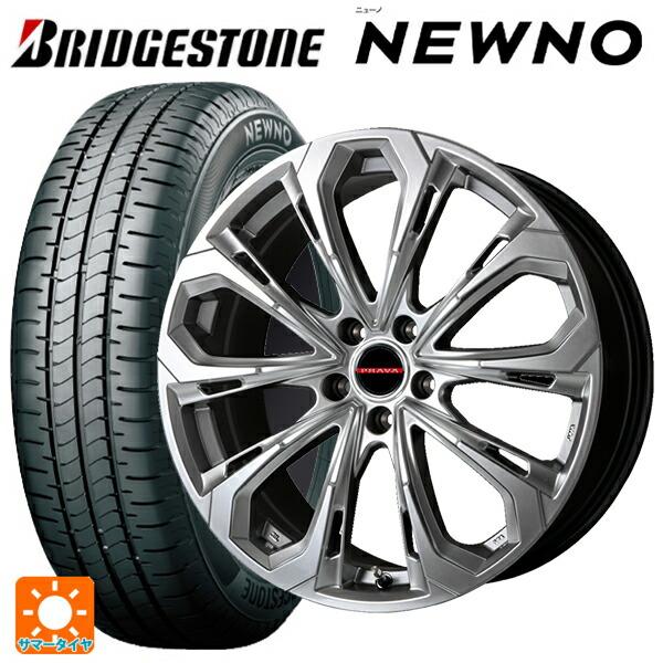 送料無料 サマータイヤホイール 4本セット 235/50R18 97V ブリヂストン  