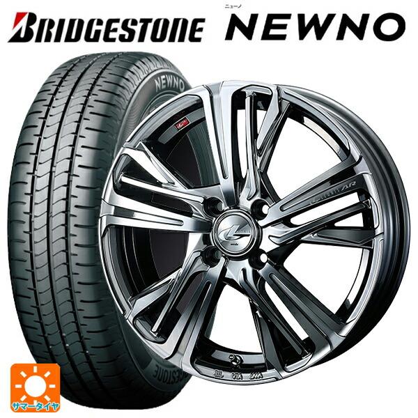 送料無料 サマータイヤホイール 4本セット 195/50R16 88V XL 