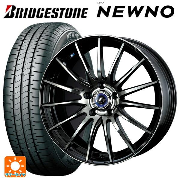 BRIDGESTONE（ブリヂストン） 送料無料 サマータイヤホイール 4本 