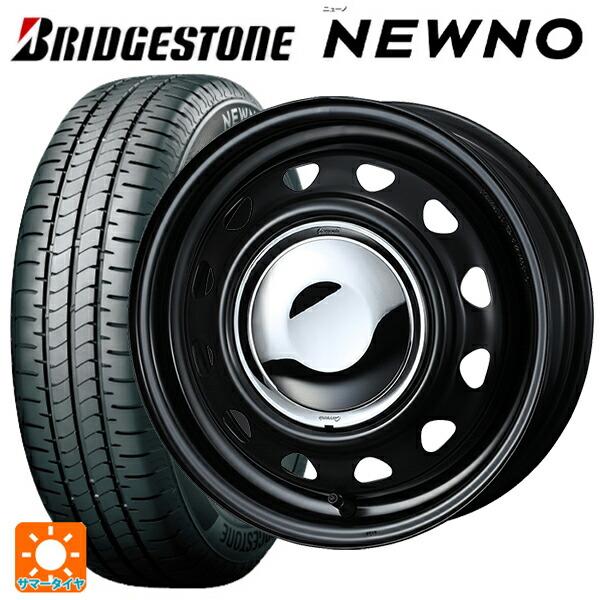 送料無料 サマータイヤホイール 4本セット 165/60R14 75H ブリヂストン 