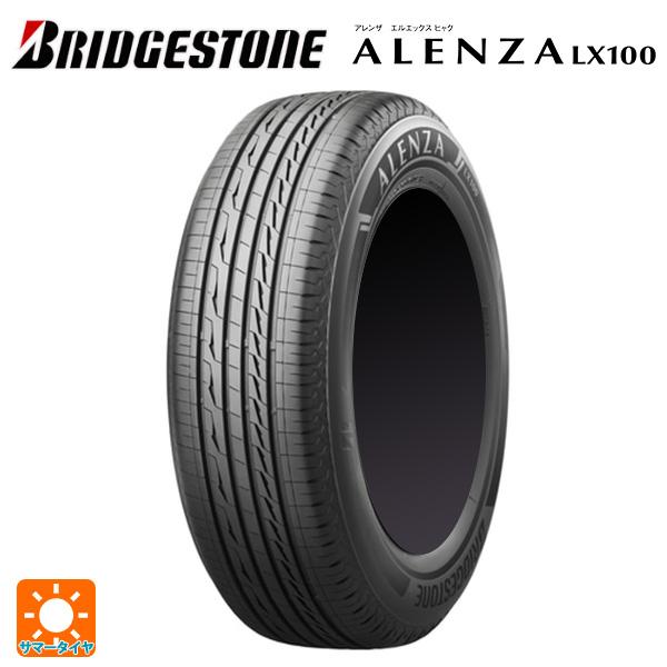 ALENZA 在庫有 サマータイヤ 2025年製 225/55R18 98V 18インチ