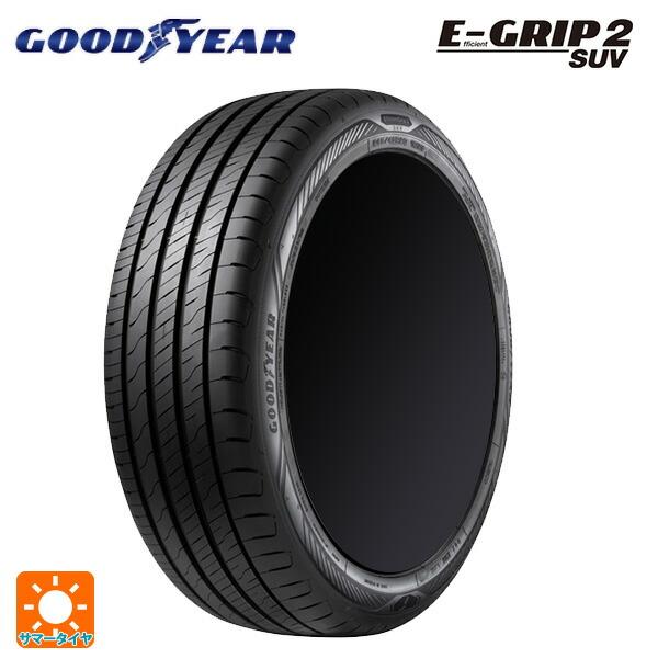 Efficient Grip サマータイヤ 235/55R19 105V XL 19インチ