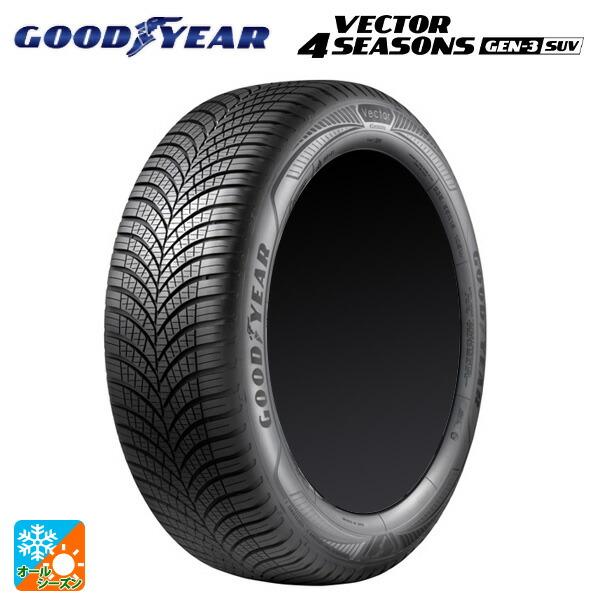 グッドイヤータイヤ4本235/55R19 Vector（グッドイヤー） オールシーズンタイヤ 235/55R19 105W XL 19