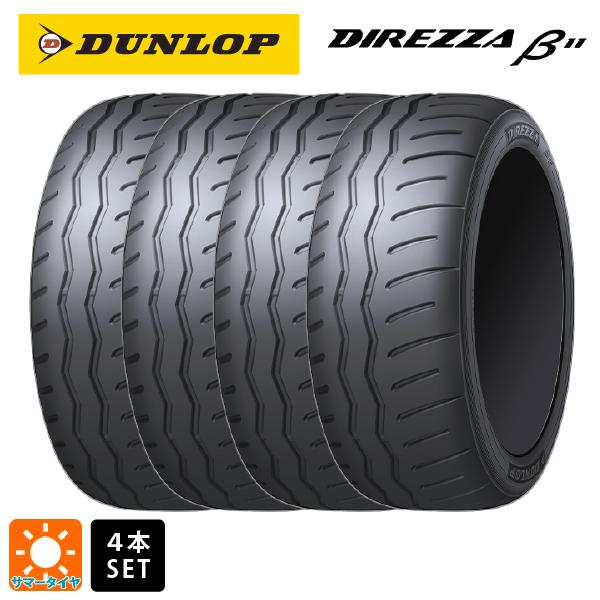 送料無料 サマータイヤ 4本セット 235/40R18 95W 18インチ ダンロップ  